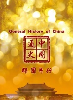 老女人露脸视频